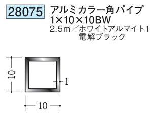 A~ J[ppCv ubN zCg 10×10BW×2500 n 28075 1 ͂悪@llł