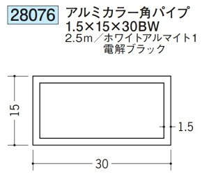 A~ J[ppCv ubN zCg 15×30BW×2500 n 28076 1.5 ͂悪@llł