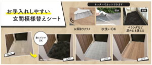 aOrA GRS-02S ֖͗lւV[g O[ V