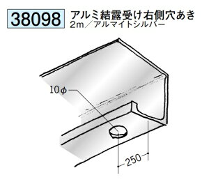 VEǍ  ʕ A~I󂯉E 2m A~ A}CgVo[ n 38098 ͂悪@llł