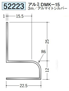 ǌ A~ DMK-15 3m n 52223 A}CgVo[ ͂悪@llł
