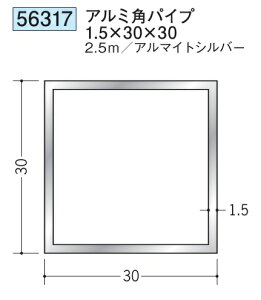 A~ ppCv 30×30 n 56317 1.5  2.5m A}CgVo[ ͂悪@llł