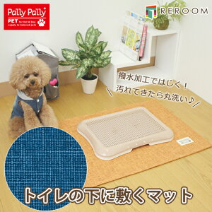 Tx@gC̉ɕ~}bg u[(BL) PT4002