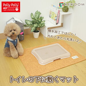 Tx gC̉ɕ~}bg IW(OR) PT4016