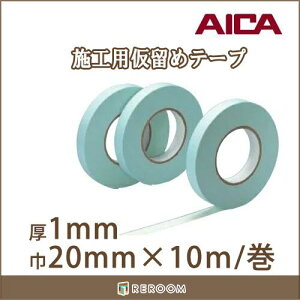 ACJH ZK-31 p߃e[vispj(1)