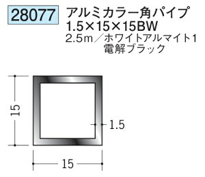 A~ J[ppCv ubN zCg 15×15BW×2500 n 28077 1.5 ͂悪@llł