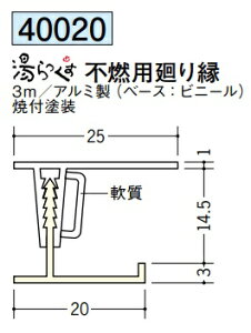 VEǍ  sRp 艏 3m A~(x[XFrj[) n 40020 ͂悪@llł