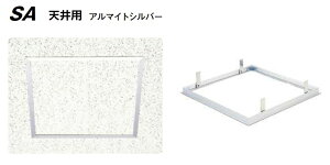 V_ A~ SA-3025 t25mm n 62062 A}CgVo[ ͂悪@llł