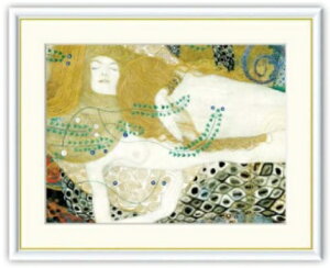 G A[gzG OX^tENg I 52×42cm