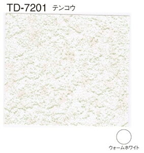 AR[fBIhA (AR[fI J[e) i TOSO ANVG 200cm×178cm TD-7201-ten-C(REROOM)