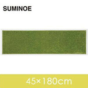 փ}bg Lb`}bg tA}bg zH X~mG SOLIDY 131-26512-GR [REROOM]