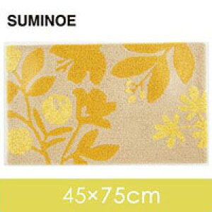 փ}bg Lb`}bg tA}bg ~߉H X~mG HACHI 143-40798-YE [REROOM]