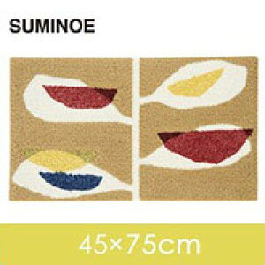 փ}bg Lb`}bg tA}bg ~߉H X~mG KAJYUEN 143-42421-BE [REROOM]