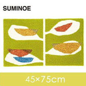 փ}bg Lb`}bg tA}bg ~߉H X~mG KAJYUEN 143-42421-GR [REROOM]