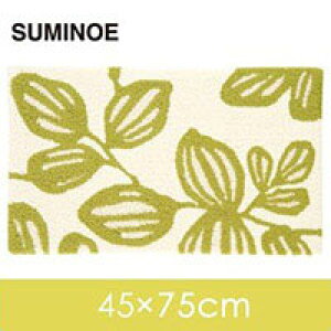 փ}bg Lb`}bg tA}bg ~߉H X~mG YUKARI 143-42448-GR [REROOM]