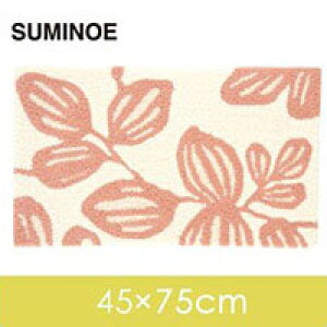 փ}bg Lb`}bg tA}bg ~߉H X~mG YUKARI 143-42448-PI [REROOM]