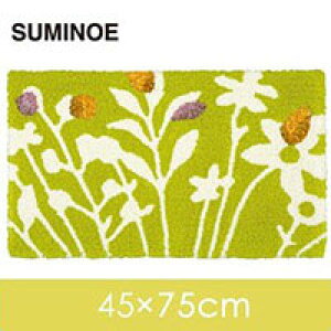 փ}bg Lb`}bg tA}bg ~߉H X~mG KUKKA 143-46338-YE[REROOM]