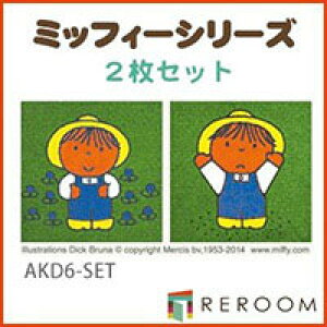 􂦂 ^C gΉ ~  t@ubNtA fBbNEu[iplJ[ybgAKD6-SETmREROOMn