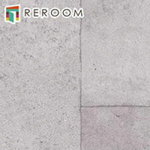 ǎ    \ ǎ ̂t ؔ 1m VR[ BA-7246_ Ƃ̕ǎ̏ォ\܂B~e[vt \₷ȒP DIY (REROOM)