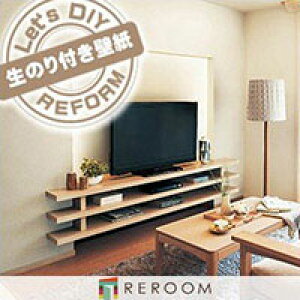 ǎ    \ ǎ ̂t zCg VR[ؔ BA-7101 JCC Ƃ̕ǎ̏ォ\܂B~e[vt \₷ȒP DIY wڈ15m 6ڈ30m(REROOM)