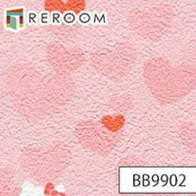アニメ画像について 無料印刷可能キティ 壁紙 家 アニメ画像について 無料印刷可能キティ 壁紙 家