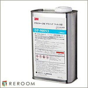 _CmbNtB 3M vC}[ DP-900N3/DP900 1L _CmbNV[g SV[g ڒ