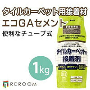 ^CJ[ybgp s[Abv ڒ  GR GAZgEGAC4V-CA 1L@20ėp (REROOM)