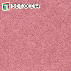 サンゲツ ピンク 壁紙 壁材の人気商品 通販 価格比較 価格 Com