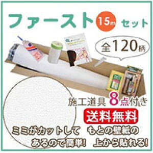 �ǎ� �� �� ���� �\��� �ǎ� ���̂�� �N���X �����J�� LB9528-F15 ���̂�t���ǎ�(REROOM)