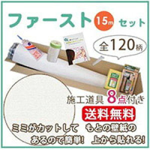 �ǎ� �� �� ���� �\��� �ǎ� ���̂�� �N���X �����J�� XR528-F15 ���̂�t���ǎ�(REROOM)