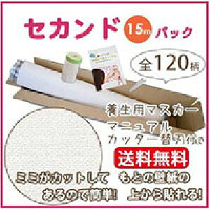 ǎ    \ ǎ ̂ NX J LB9519-S15 ̂tǎ(REROOM)