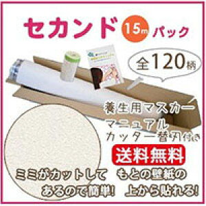 ǎ    \ ǎ ̂ NX J LB9597-S15 ̂tǎ(REROOM)