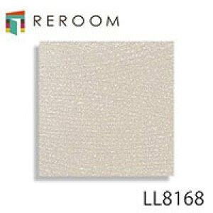 ǎ    \ ̂tǎ J LV-2184 Ζ K Ƃ̕ǎ̏ォ\܂B~e[vt \₷ȒP DIY (REROOM)