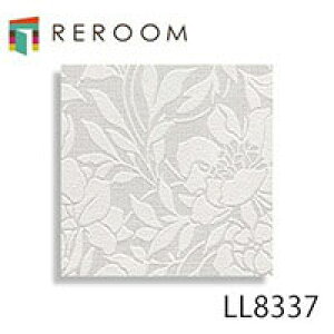 ǎ    \ ǎ ̂t Vo[ J LL-6210 GKX Ƃ̕ǎ̏ォ\܂B~e[vt \₷ȒP DIY wڈ15m 6ڈ30m(REROOM)