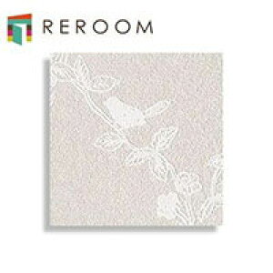 ǎ    \ ǎ ̂t ؔ ؔ J LV-2376@GKX Ƃ̕ǎ̏ォ\܂B~e[v \₷ȒP DIY wڈ15m 6ڈ30m(REROOM)