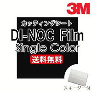 JbeCOV[g _CmbNV[g X[G JbeBOV[g  PS504 PS-504 3M _CmbNtB