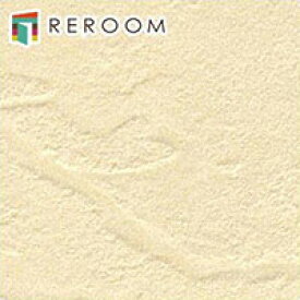 楽天市場 Ero カラーベージュ 壁紙 壁紙 装飾フィルム インテリア 寝具 収納の通販