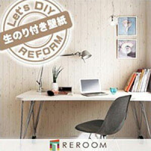 ǎ    \ ǎ ̂t ؖ TQc RE-55600 ؖځ@Ƃ̕ǎ̏ォ\܂B~e[vt \₷ȒP DIY (REROOM)