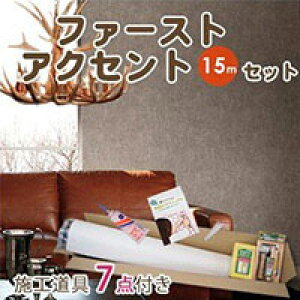 ǎ    \ ǎ ̂ NX TQc RE55614-A15 ANZg15m Ζ O[ ̂tǎ ~e[vt(REROOM)