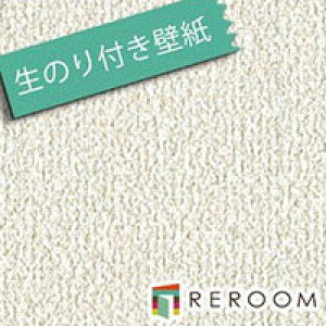 ǎ    \ ǎ NX ̂tǎ Ƃ̕ǎ̏ォ\܂ ~~Ȃ ȂڂLC VR[ SLP-333 ItzCg(REROOM)