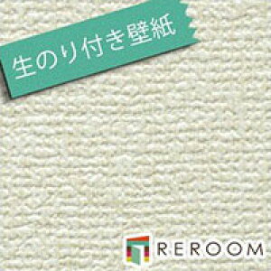 ǎ    \ ǎ NX ̂tǎ Ƃ̕ǎ̏ォ\܂ ~~Ȃ ȂڂLC TQc SP-2518x[W(REROOM)