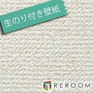 ǎ    \ ǎ NX ̂tǎ Ƃ̕ǎ̏ォ\܂ ~~Ȃ ȂڂLC TQc SP-2519 AC{[(REROOM)