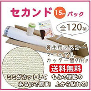 �ǎ� �� �� ���� �\��� �ǎ� ���̂�� �N���X �T���Q�c SP2518-S15���̂�t���ǎ�(REROOM)