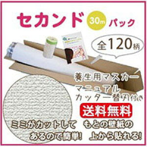 ǎ    \ ǎ ̂ NX TQc SP2524-S30 ̂tǎ(REROOM)