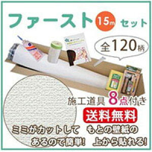 �ǎ� �� �� ���� �\��� �ǎ� ���̂�� �N���X �T���Q�c SP2512-F15 ���̂�t���ǎ�(REROOM)