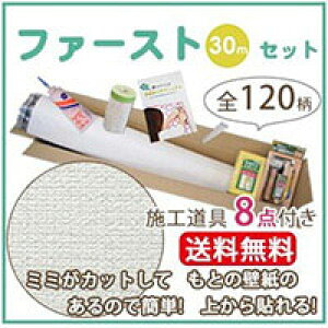 ǎ    \ ǎ ̂ 30m NX TQc SP2526-F30 ̂tǎ Ƃ̕ǎɏd˓\OK! {REROOM}