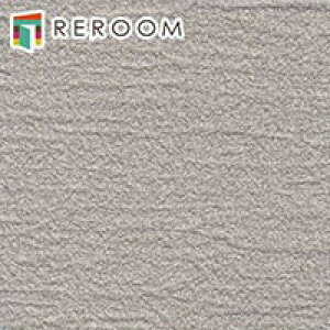 壁紙 の 上 から 貼れる 壁紙 のり付き 切売 切り売り トキワ TWP-9269 タイル 調 石目 もとの壁紙の上から貼れます 下敷きテープ付き 貼りやすく簡単 DIY (REROOM)