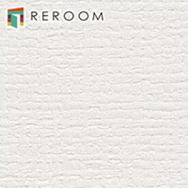 壁紙 の 上 から 貼れる 壁紙 のりつき 白 カワイイ 壁紙 1m 単位切売 トキワ のり付き TWP-9540 ホワイト もとの壁紙に重ね貼り OK！ 下敷きテープ付き(REROOM)