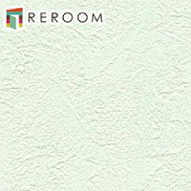 壁紙 の 上 から 貼れる 壁紙 のりつき グリーン カワイイ 壁紙 1m 単位切売 トキワ 壁紙 のり付き TWP-9381 グリーン 緑 もとの壁紙に重ね貼り OK！ 下敷きテープ付き(REROOM)