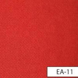 レッドカーペット パンチカーペット レッド 赤 カーペット 赤 防炎 カーペット 巾サイズ91cm 25mロール 反販売(REROOM)